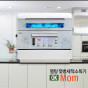 [2대 할인가]올웨이즈블루 열탕 젖병 세척소독기 OK Mom 오케이맘