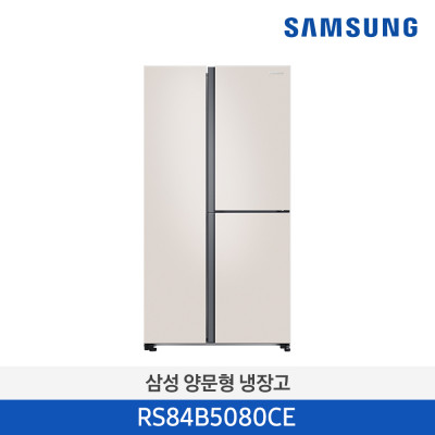 삼성 양문형 냉장고 3도어 가성비 가정용 845L 베이지